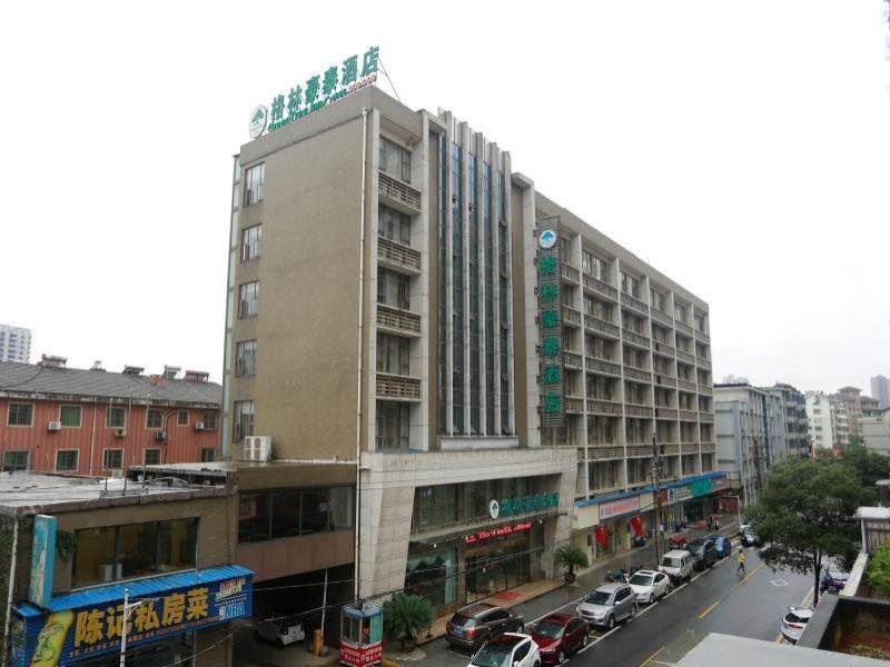 Greentree Inn Jiangxi Jiujiang Shili Avenue Business Hotel Extérieur photo